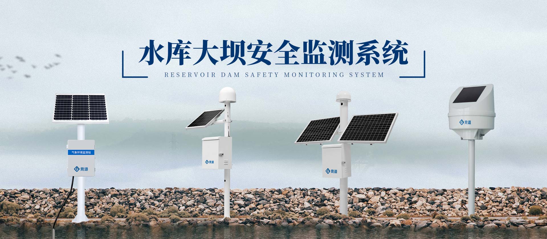 土壤肥料养分检测仪-土壤检测网